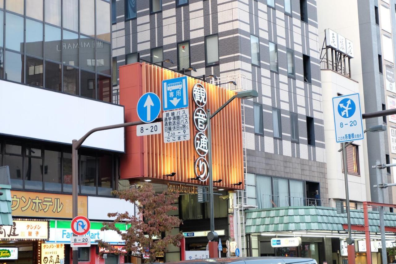 夢の舎 浅草 Yumenoya Asakusa Tokyo Bagian luar foto